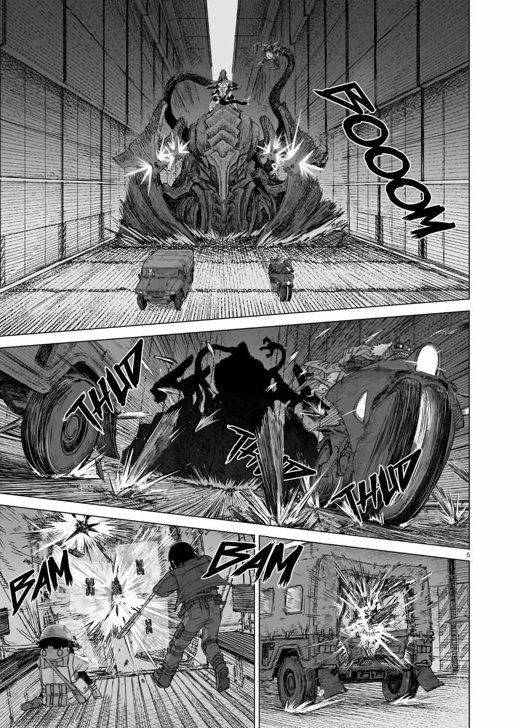 Usuzumi no Hate Chapter 42 page 6 - 