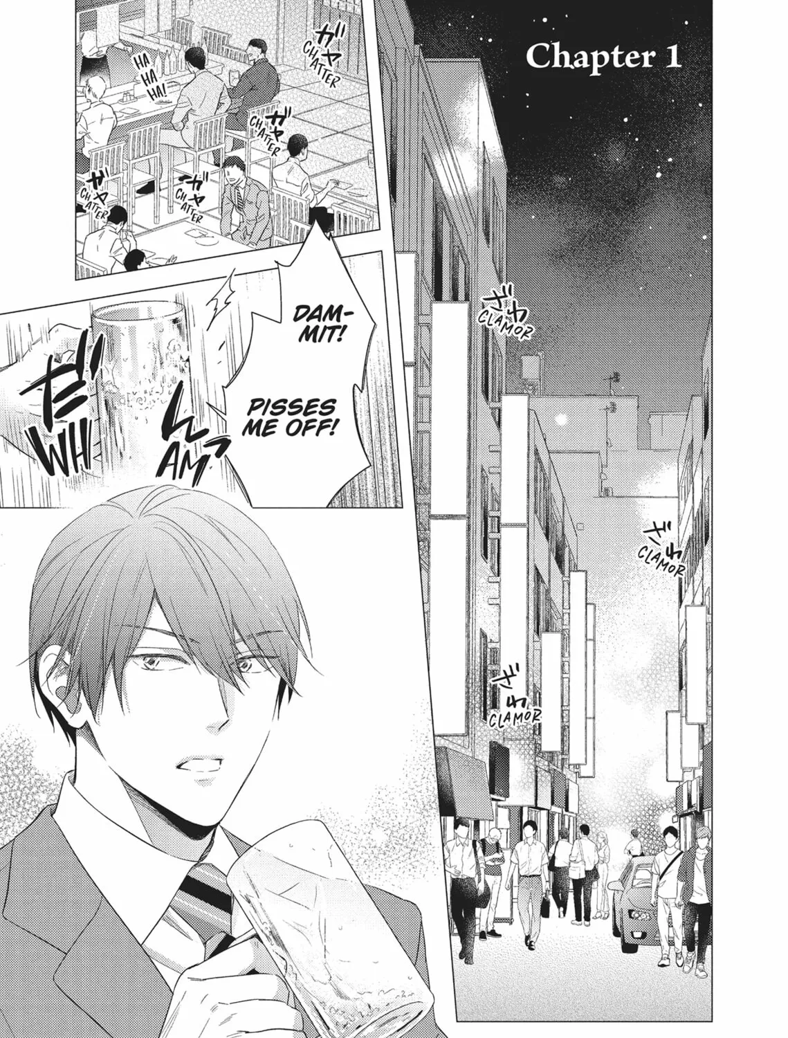 Utsukushii Koto Chapter 1 page 1 - 
