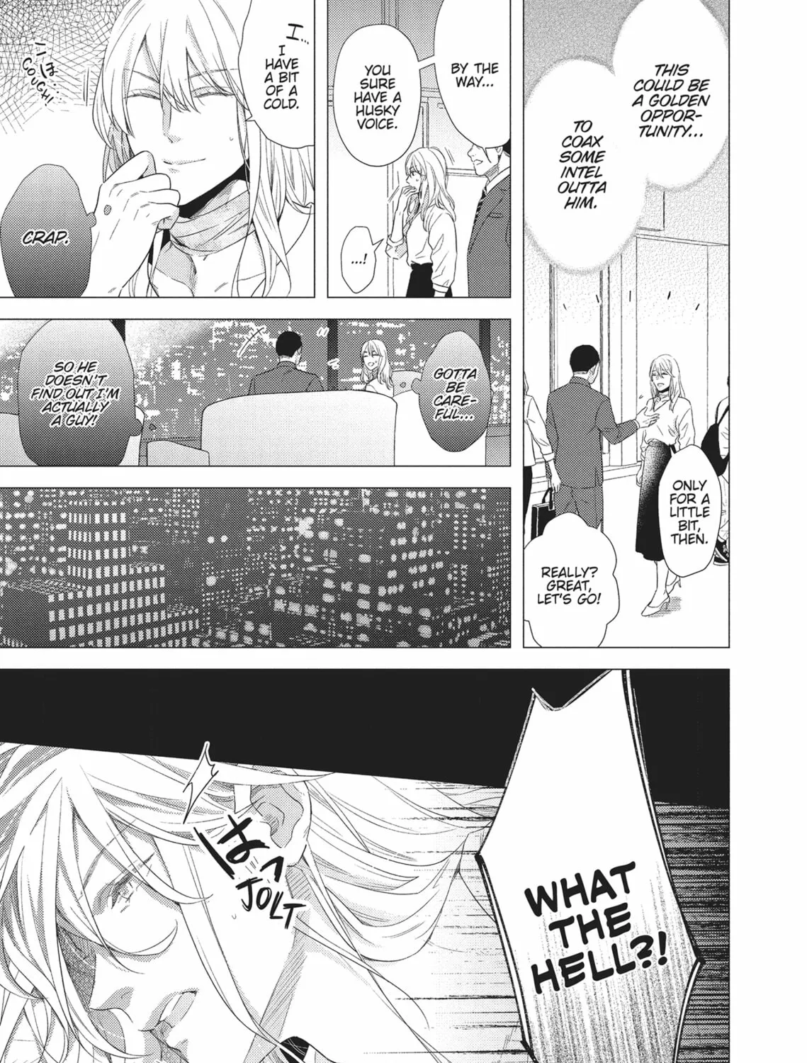 Utsukushii Koto Chapter 1 page 13 - 