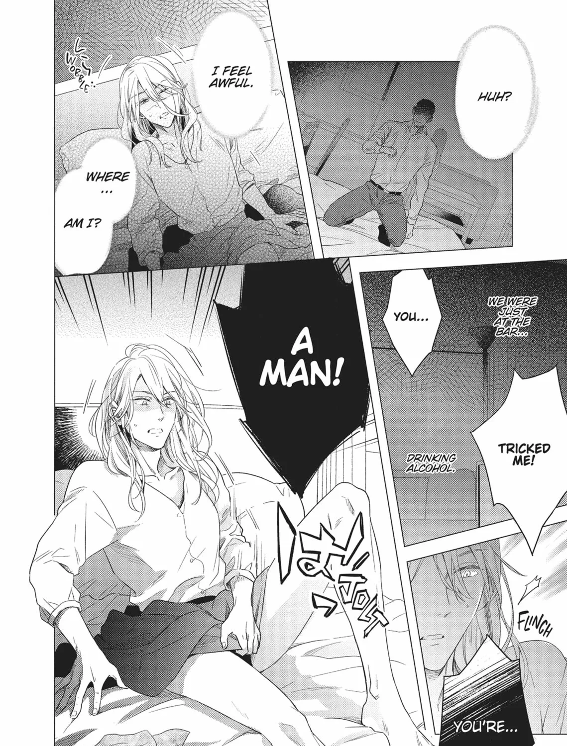 Utsukushii Koto Chapter 1 page 15 - 