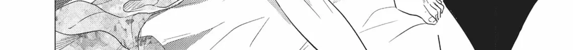 Utsukushii Koto Chapter 1 page 16 - 