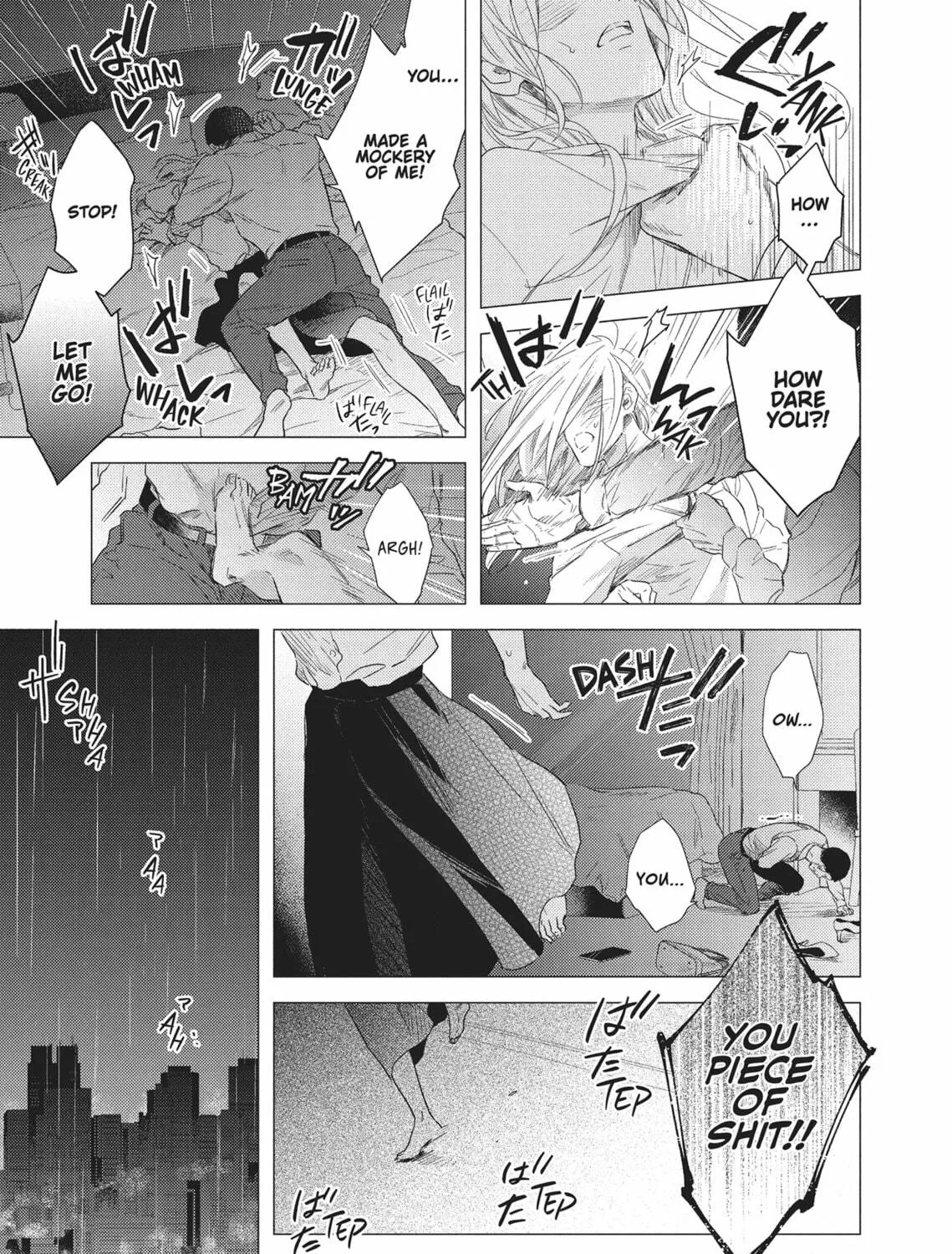 Utsukushii Koto Chapter 1 page 17 - 