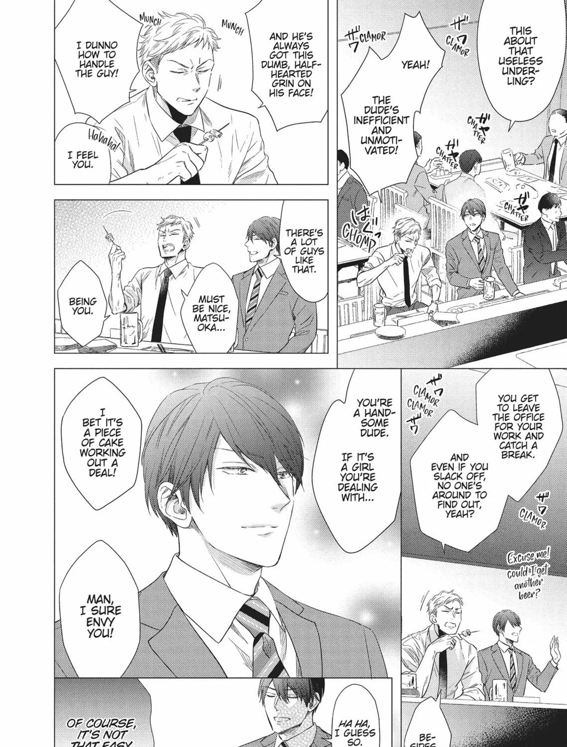 Utsukushii Koto Chapter 1 page 3 - 