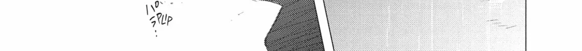 Utsukushii Koto Chapter 1 page 22 - 