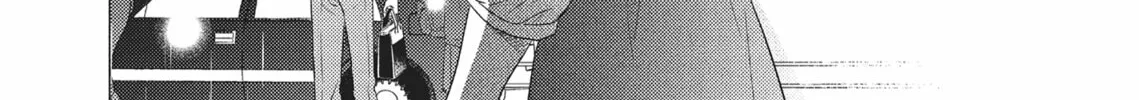 Utsukushii Koto Chapter 1 page 28 - 