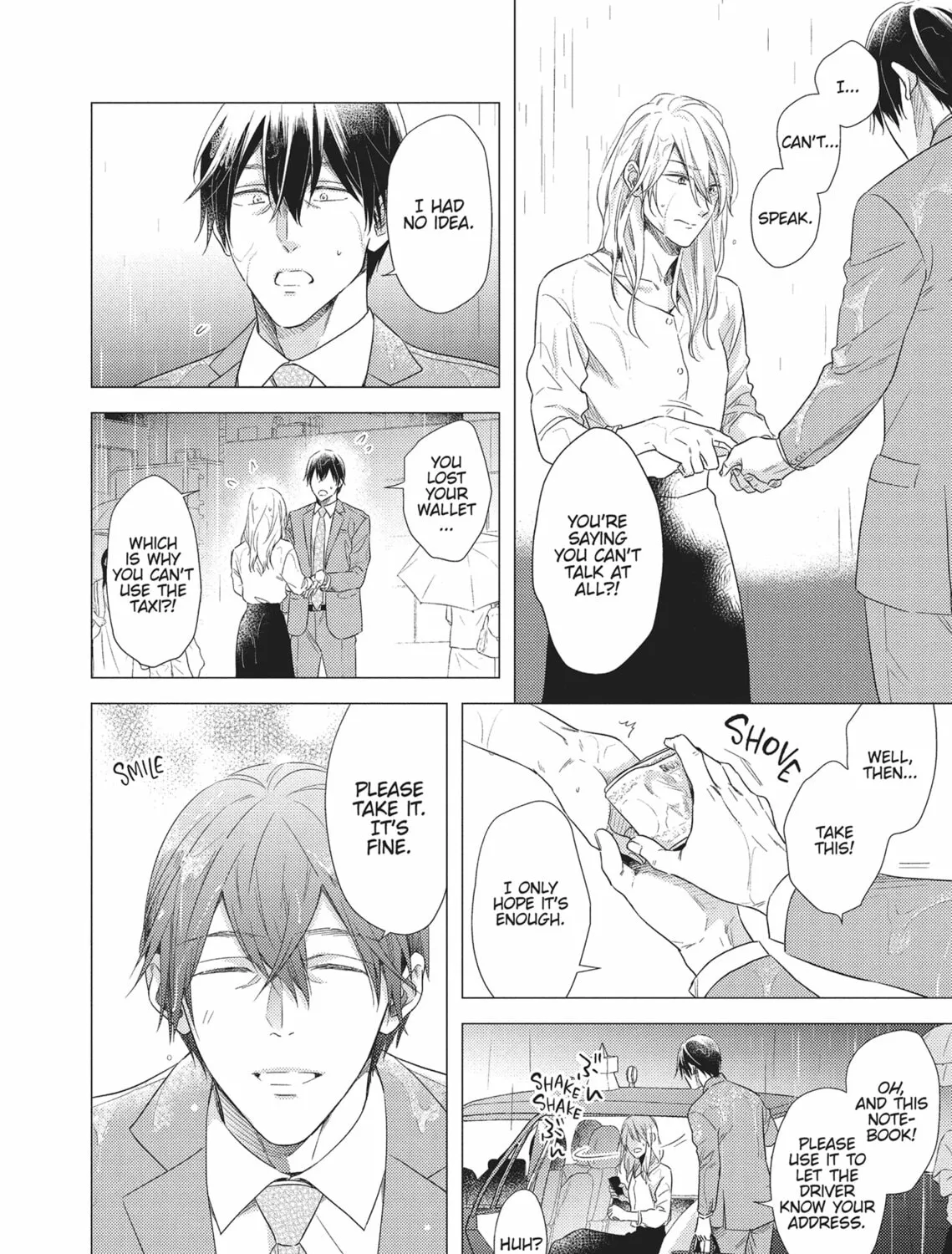 Utsukushii Koto Chapter 1 page 31 - 