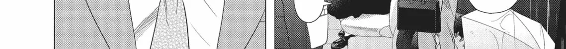 Utsukushii Koto Chapter 1 page 32 - 