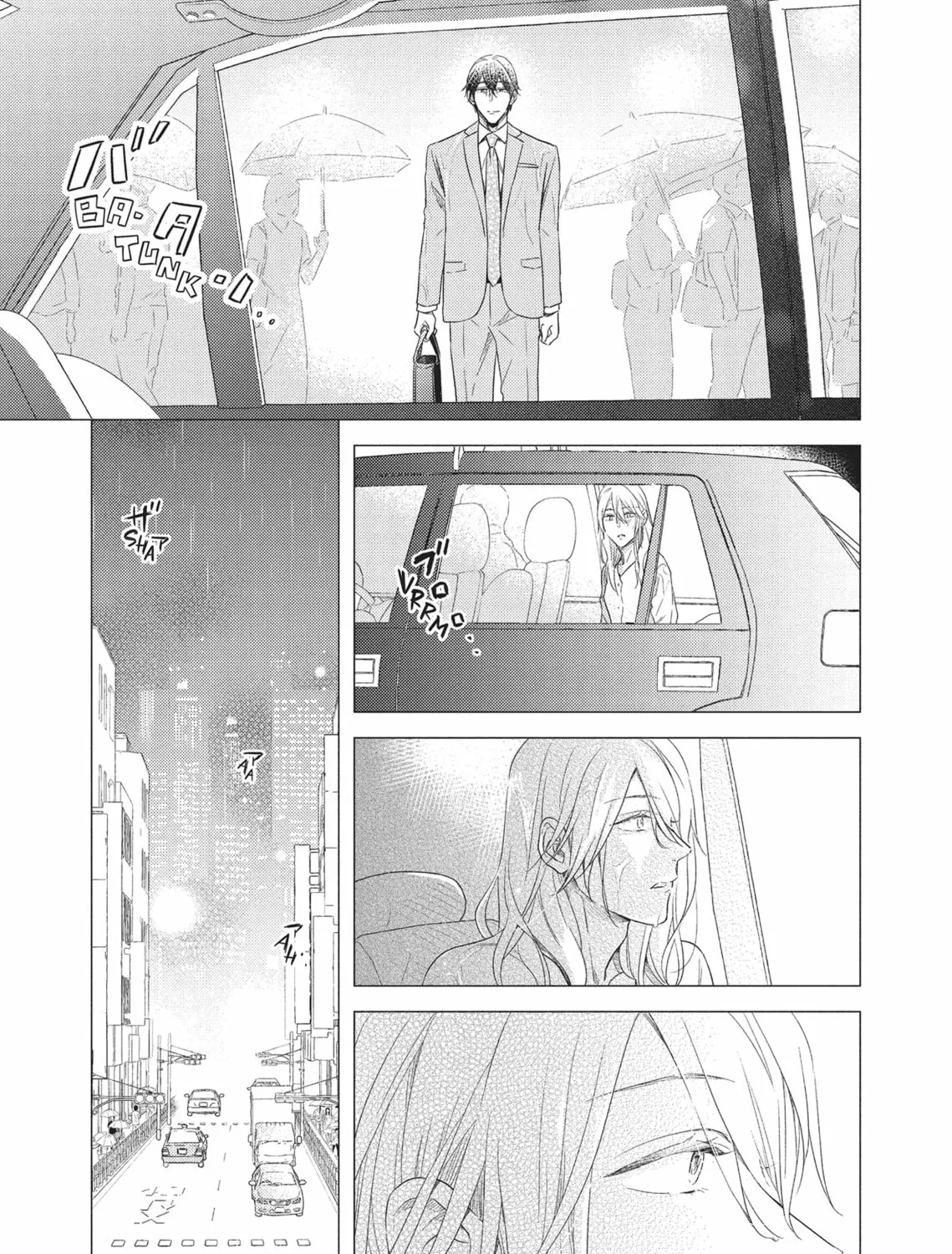 Utsukushii Koto Chapter 1 page 33 - 