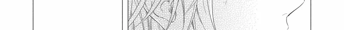 Utsukushii Koto Chapter 1 page 34 - 