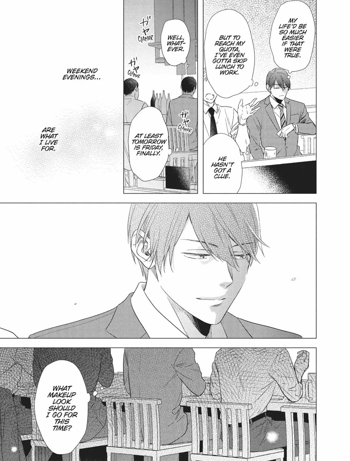 Utsukushii Koto Chapter 1 page 5 - 