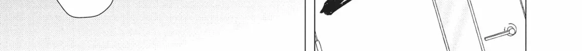 Utsukushii Koto Chapter 10 page 14 - 