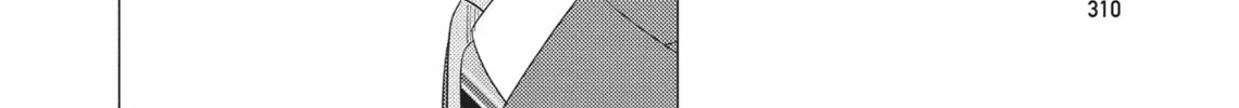 Utsukushii Koto Chapter 10 page 52 - 