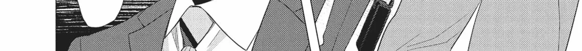 Utsukushii Koto Chapter 10 page 8 - 