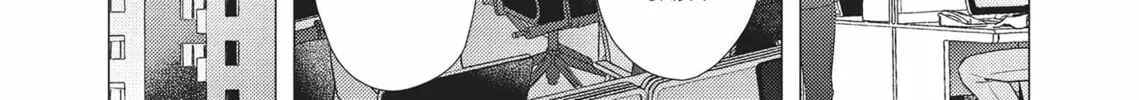 Utsukushii Koto Chapter 2 page 34 - 