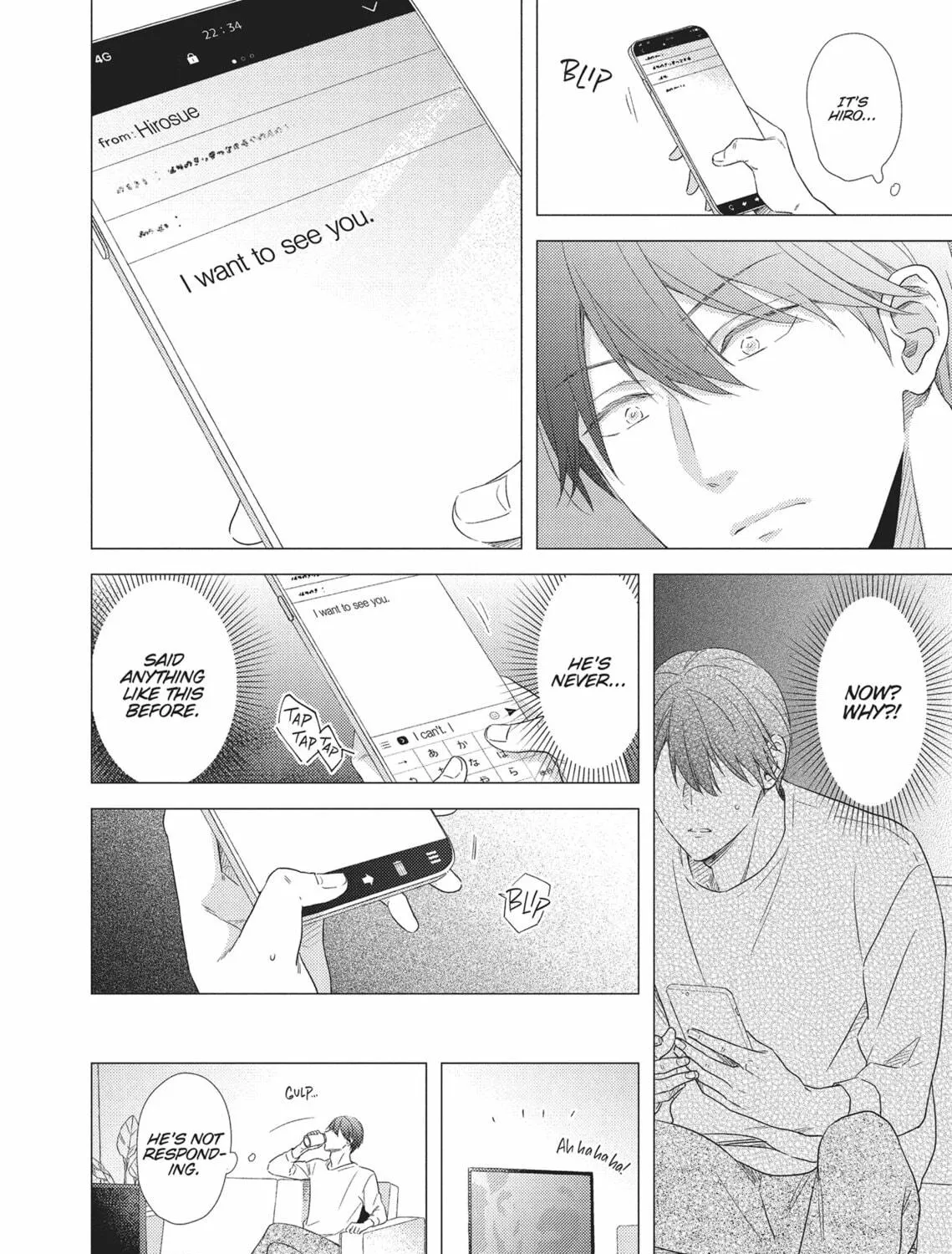 Utsukushii Koto Chapter 2 page 39 - 