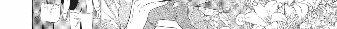 Utsukushii Koto Chapter 3 page 4 - 