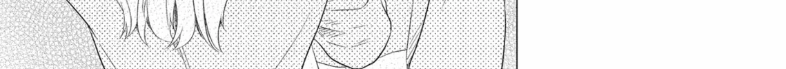 Utsukushii Koto Chapter 3 page 46 - 