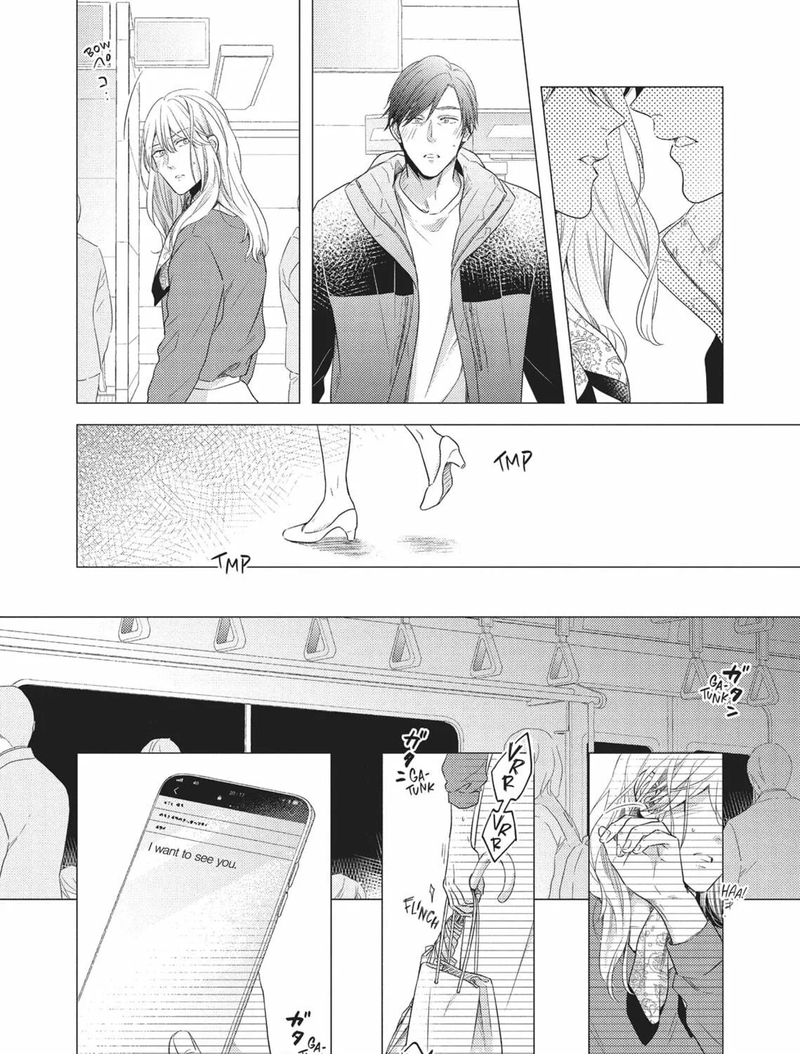 Utsukushii Koto Chapter 3 page 47 - 