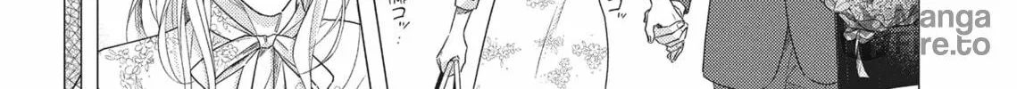 Utsukushii Koto Chapter 3 page 6 - 