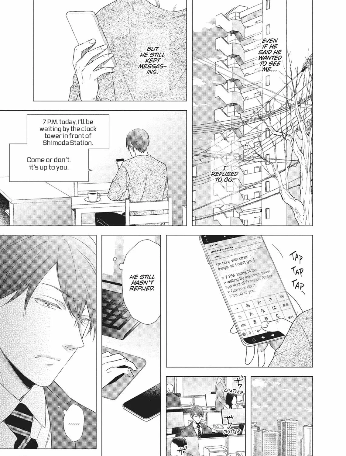 Utsukushii Koto Chapter 3 page 53 - 