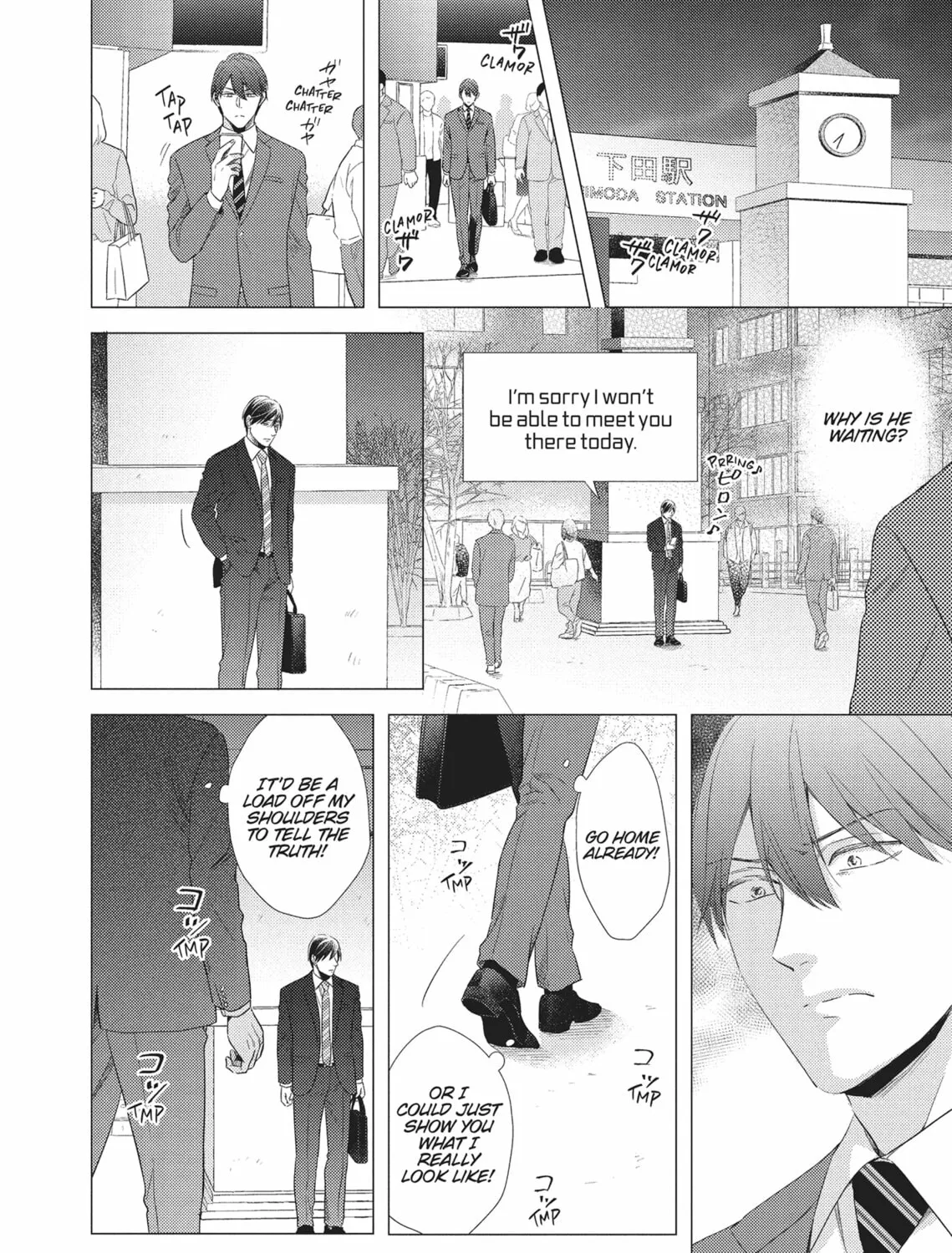 Utsukushii Koto Chapter 3 page 55 - 