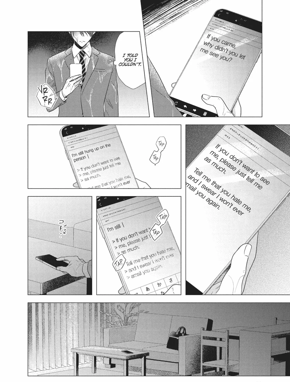 Utsukushii Koto Chapter 3 page 63 - 
