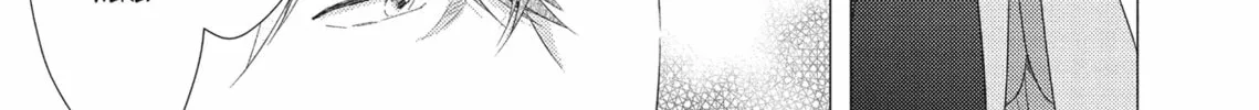Utsukushii Koto Chapter 4 page 14 - 
