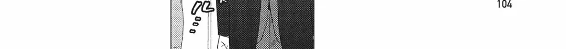 Utsukushii Koto Chapter 4 page 16 - 
