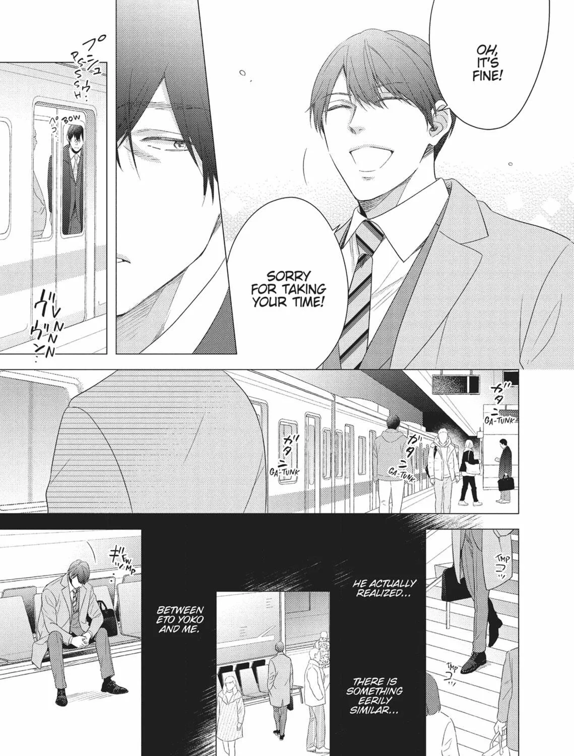 Utsukushii Koto Chapter 4 page 17 - 