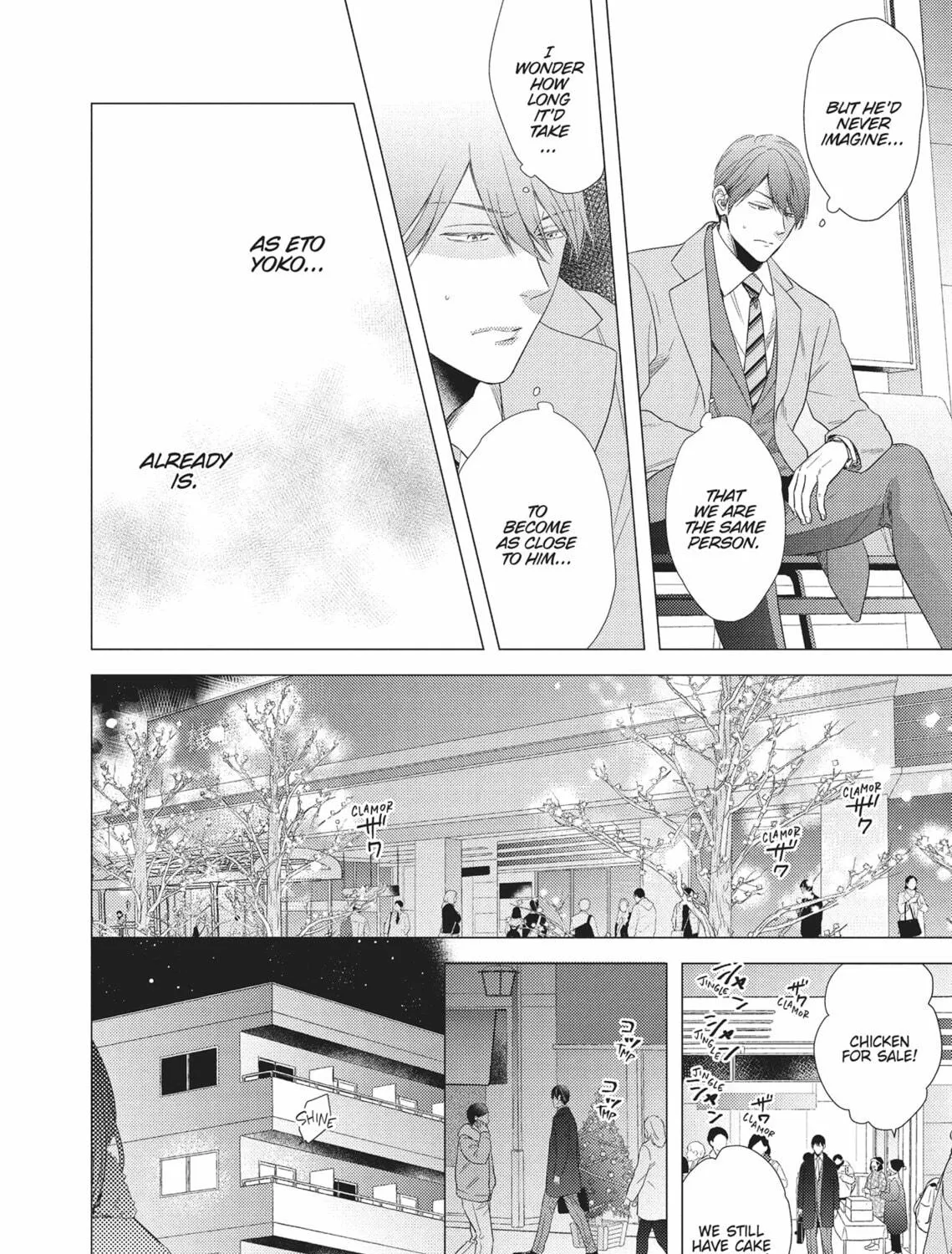 Utsukushii Koto Chapter 4 page 19 - 