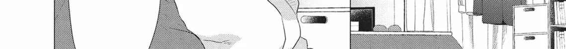 Utsukushii Koto Chapter 4 page 28 - 