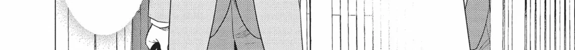 Utsukushii Koto Chapter 4 page 4 - 