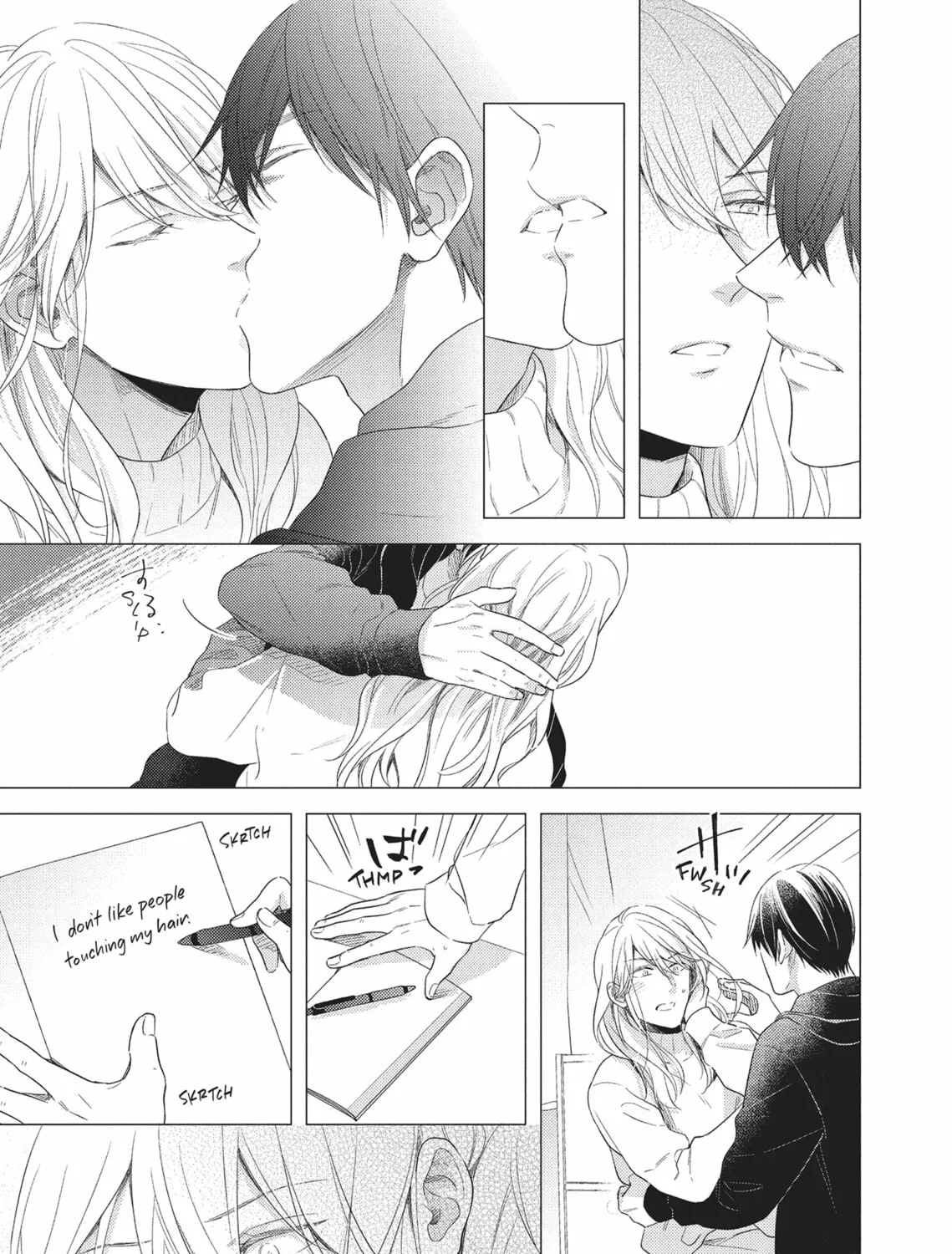 Utsukushii Koto Chapter 4 page 33 - 