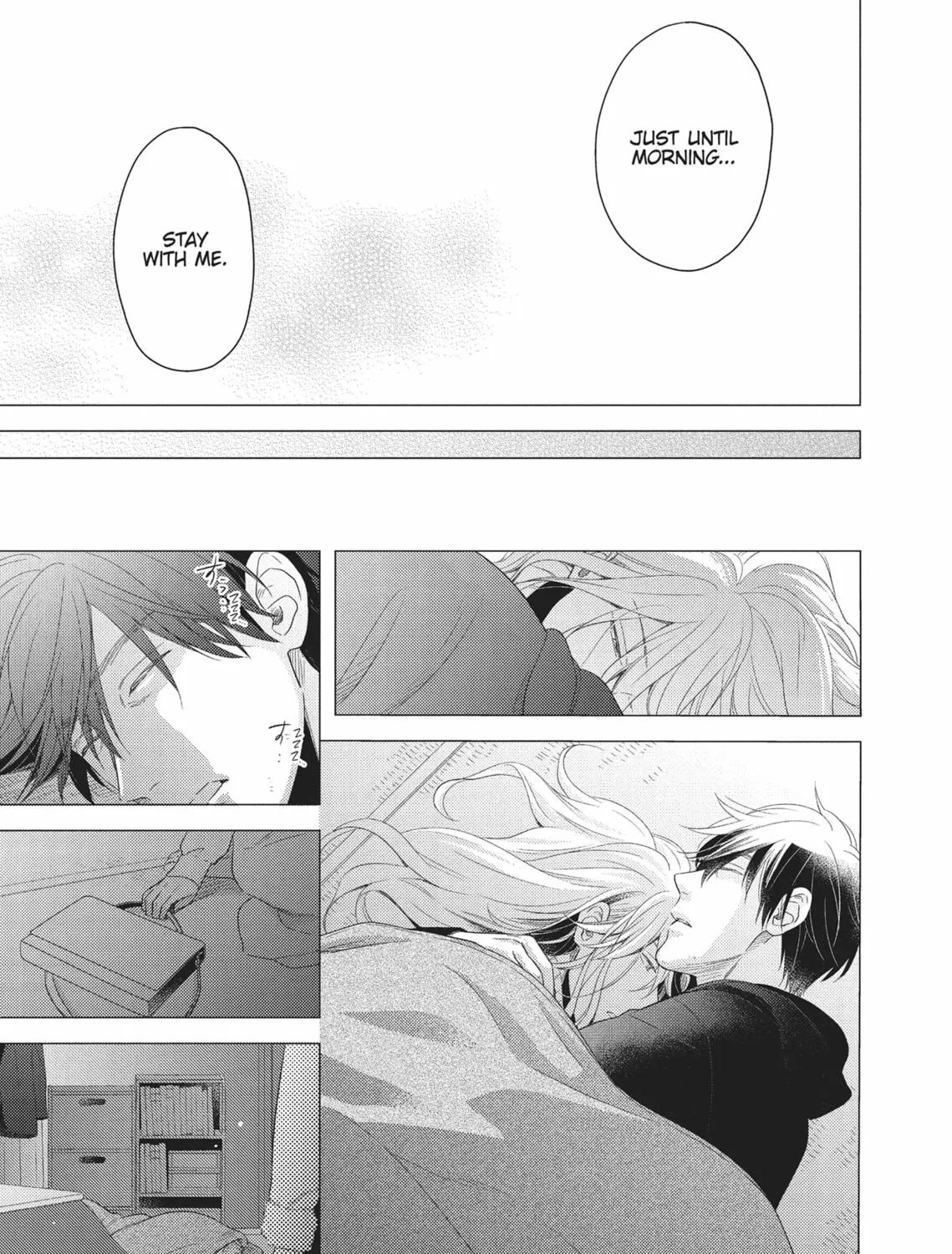 Utsukushii Koto Chapter 4 page 37 - 