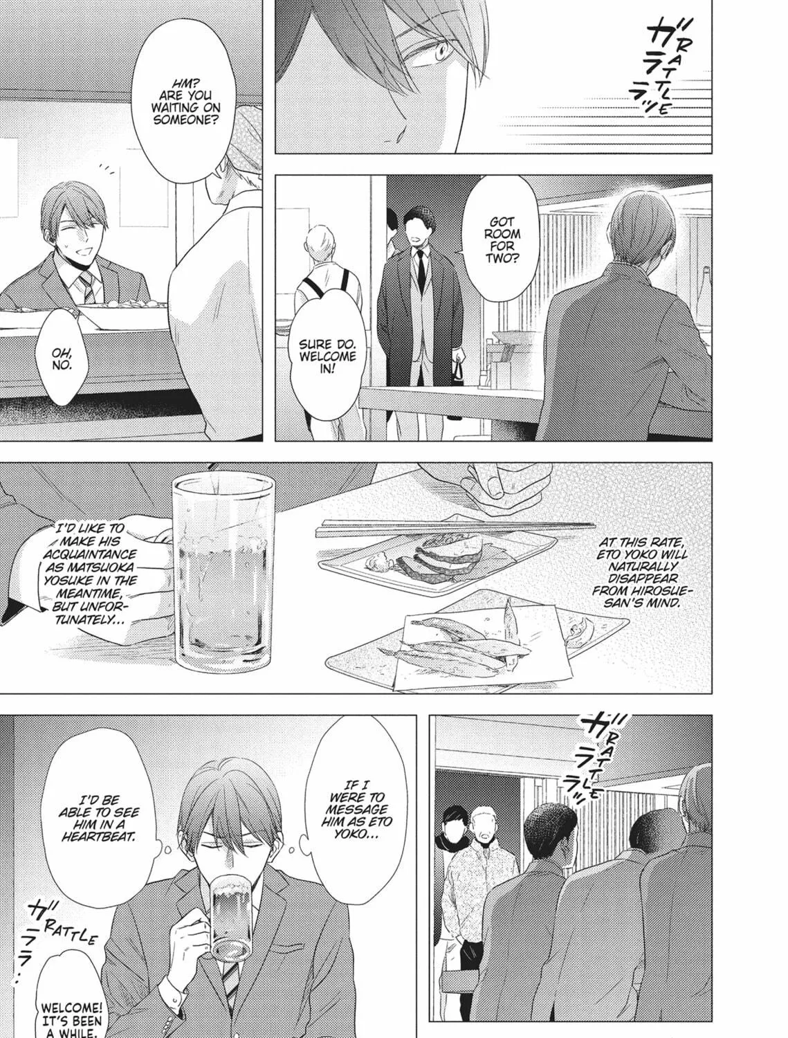 Utsukushii Koto Chapter 4 page 5 - 