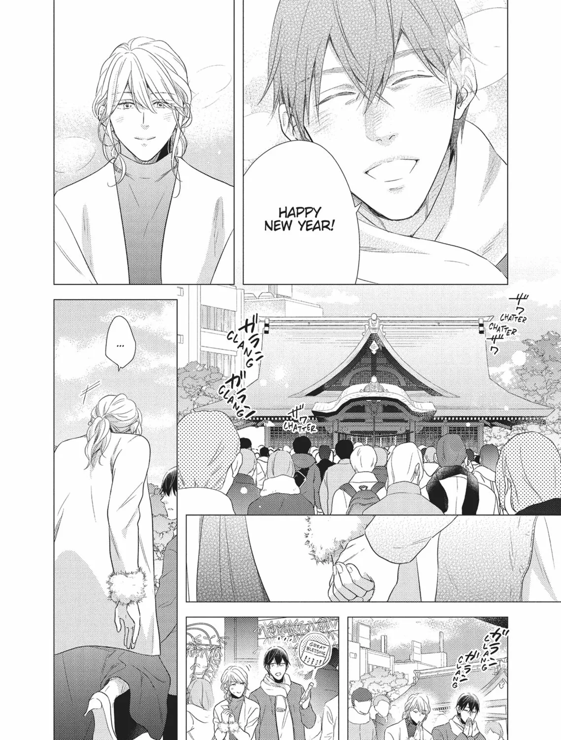 Utsukushii Koto Chapter 4 page 51 - 