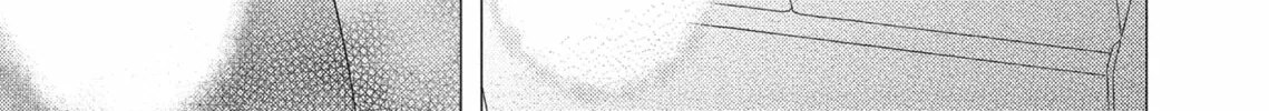 Utsukushii Koto Chapter 5 page 22 - 