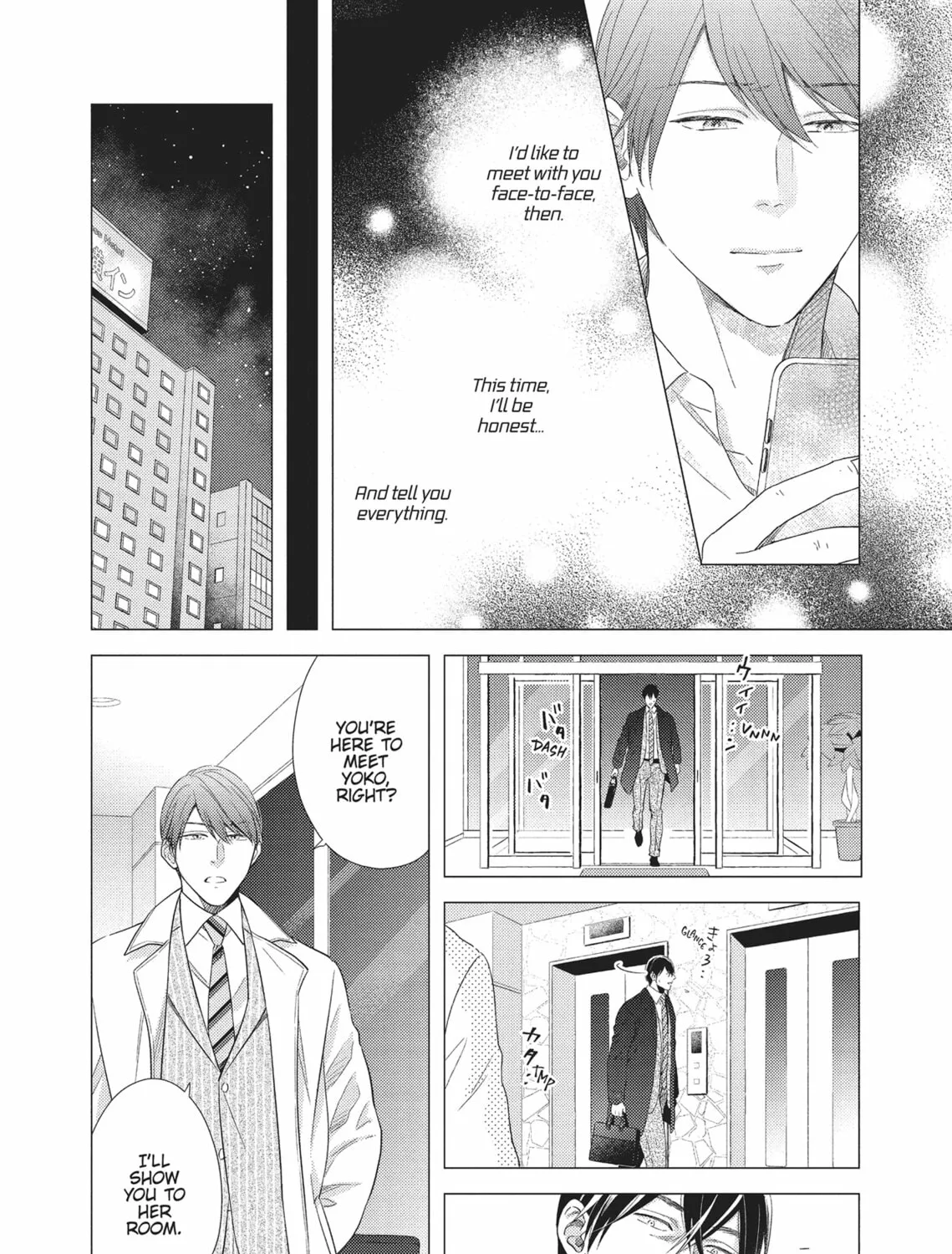 Utsukushii Koto Chapter 5 page 27 - 