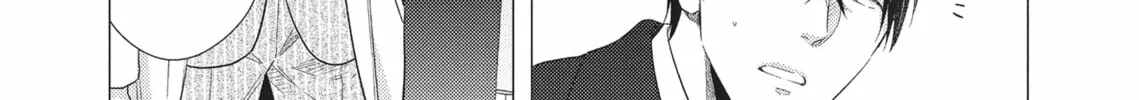Utsukushii Koto Chapter 5 page 28 - 