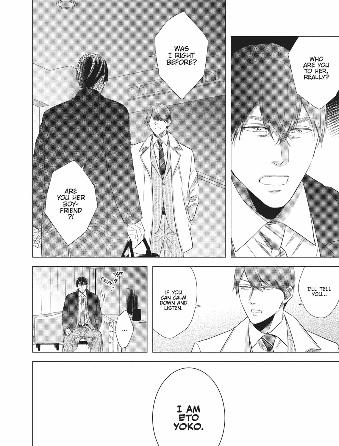 Utsukushii Koto Chapter 5 page 31 - 