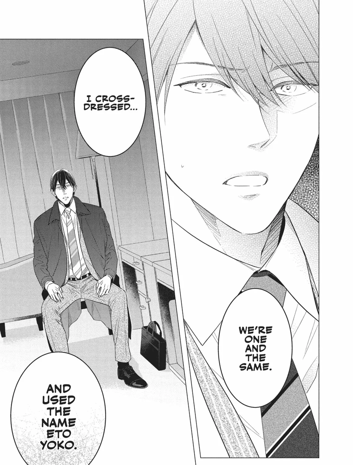 Utsukushii Koto Chapter 5 page 33 - 
