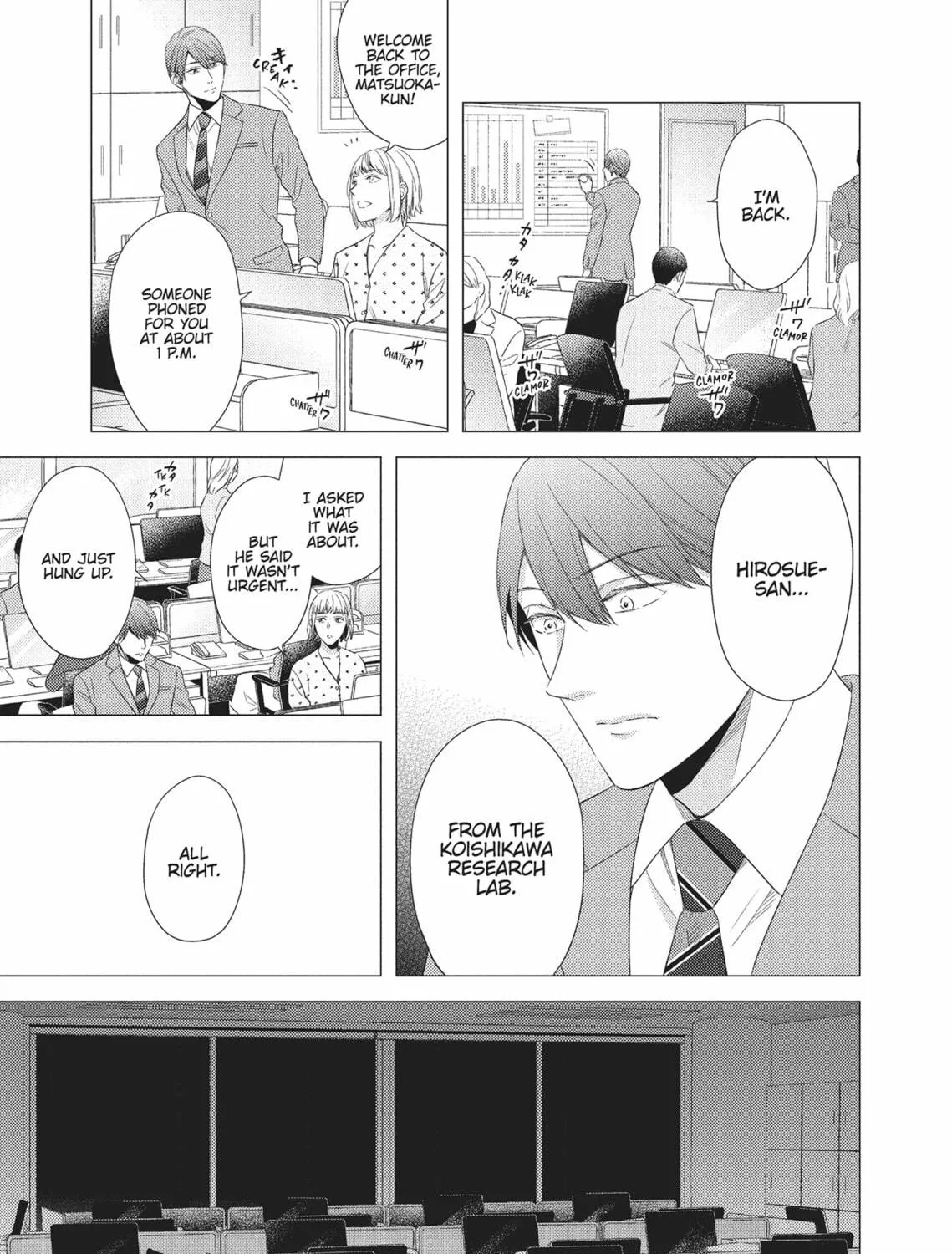 Utsukushii Koto Chapter 5 page 5 - 
