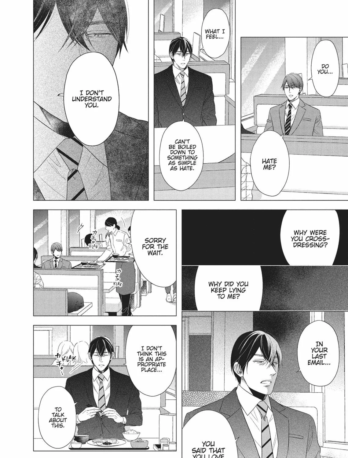 Utsukushii Koto Chapter 5 page 47 - 