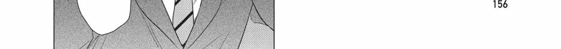 Utsukushii Koto Chapter 5 page 56 - 