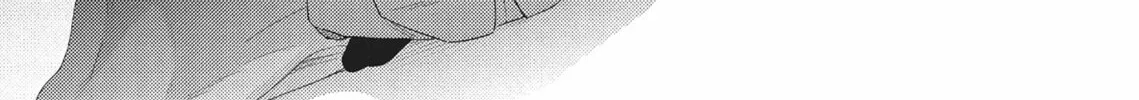 Utsukushii Koto Chapter 5 page 58 - 