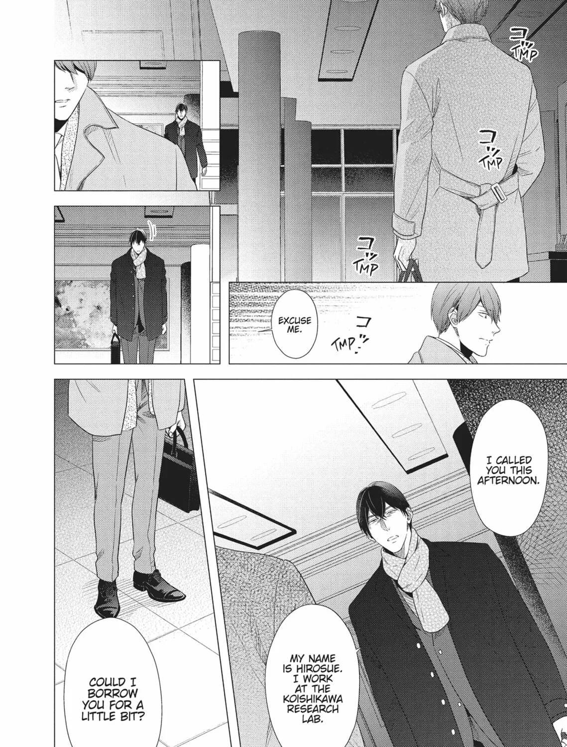 Utsukushii Koto Chapter 5 page 7 - 