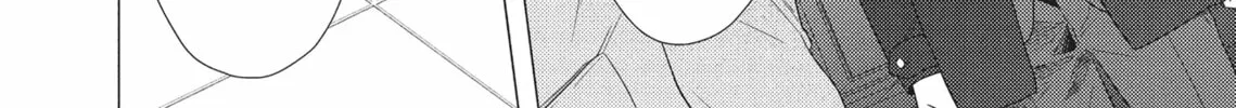 Utsukushii Koto Chapter 5 page 8 - 