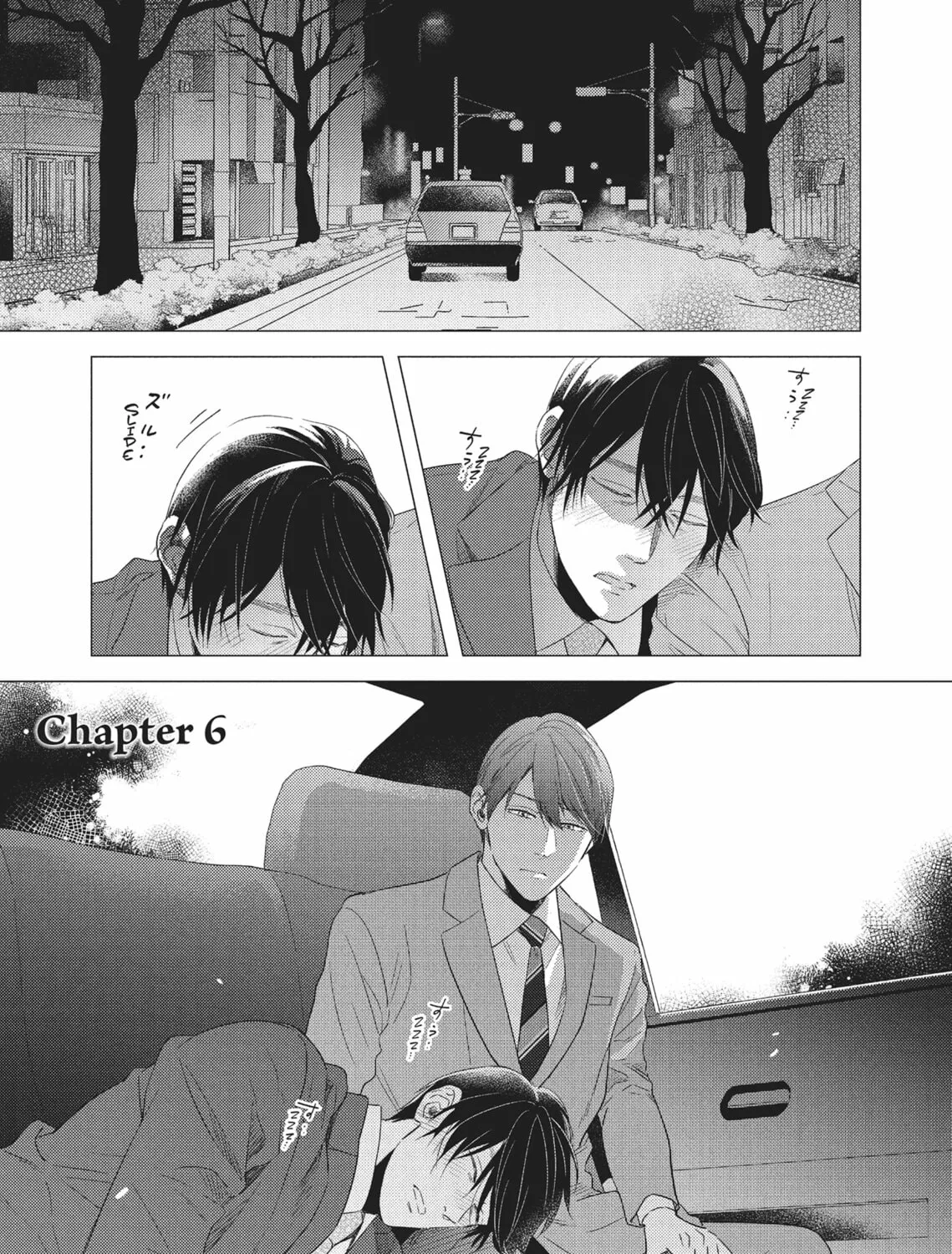 Utsukushii Koto Chapter 6 page 1 - 