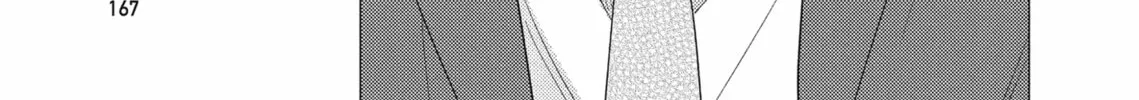 Utsukushii Koto Chapter 6 page 14 - 