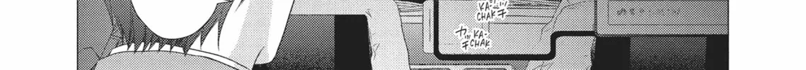 Utsukushii Koto Chapter 6 page 16 - 